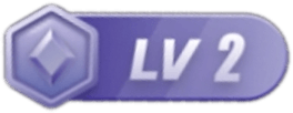 LV2 等级-LV2-朝晞项目网