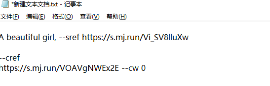 图片[15]-AI艺术照项目玩法，小白轻松上手， 图文版流程拆解-知赚网