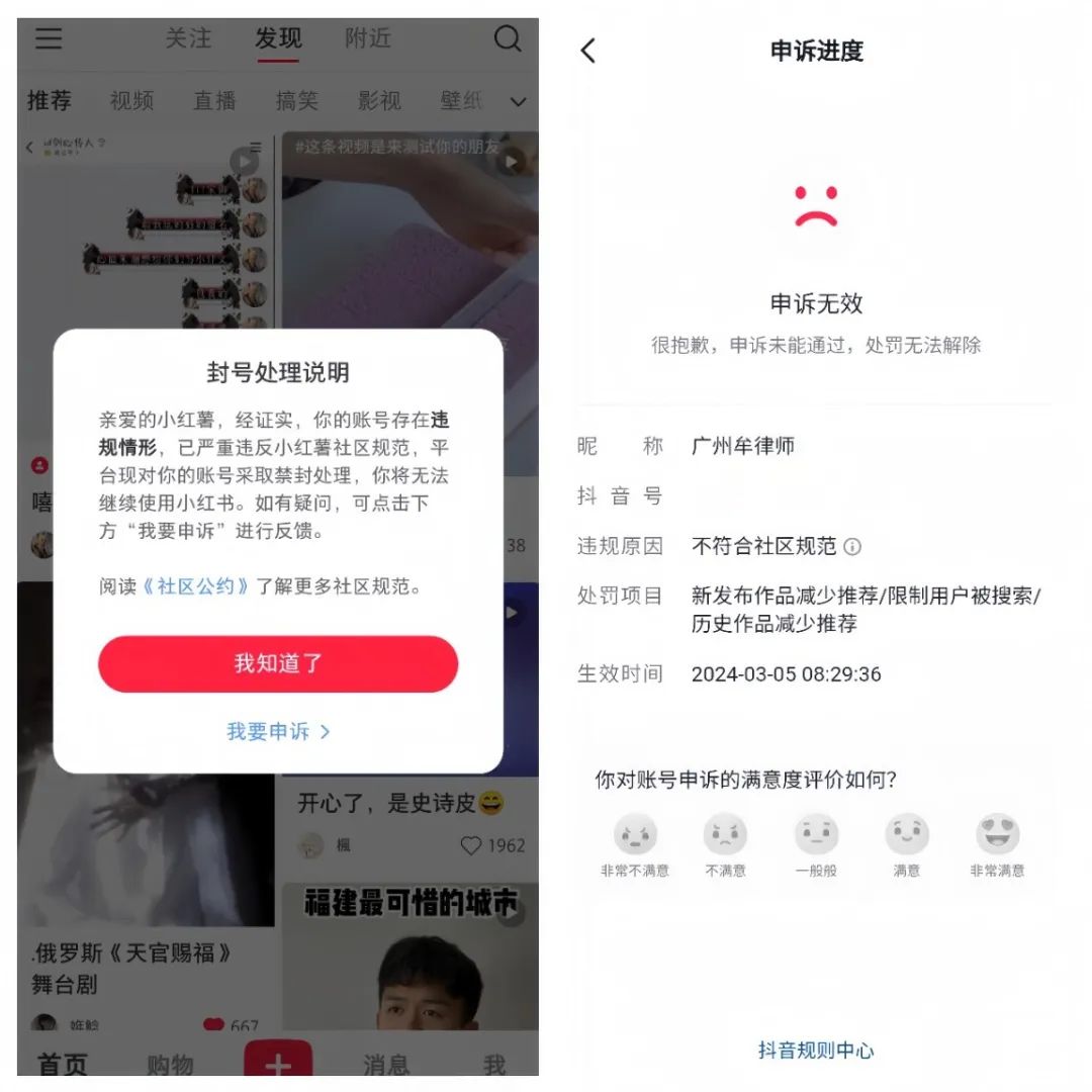 图片[3]-【2024.10.07】公众号引流创业粉，学会这个方法，你也能月入30000+-小鱼项目网