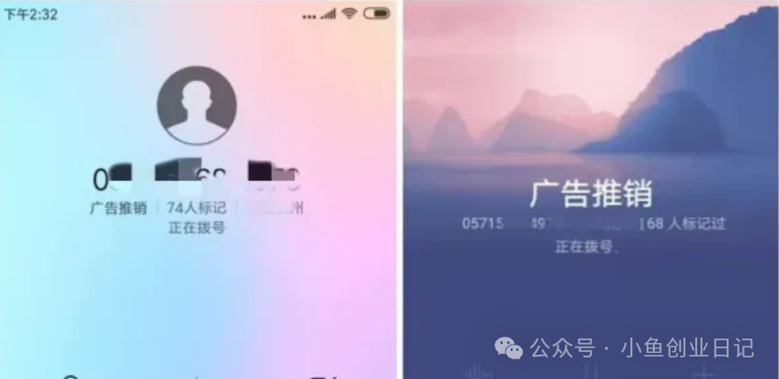 图片[1]-【2024.11.05】这个冷门老项目，卖了6000+-朝晞项目网