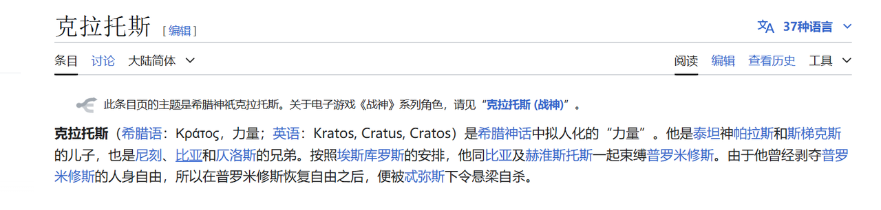 图片[3]-【2024.11.09】从0-1利用chatGPT在YouTube上发布第一个视频全流程！-朝晞项目网
