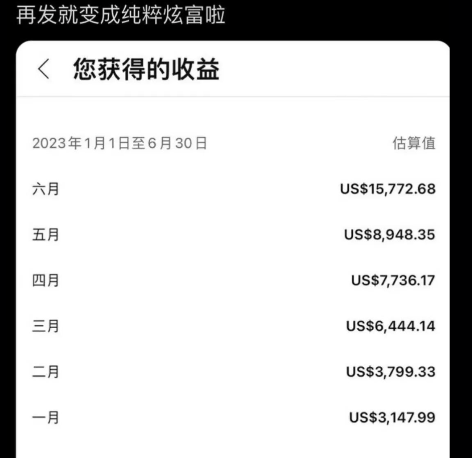 图片[1]-【2024.11.12】AI宝宝走秀&magic视频制作保姆级教程_出海赚美金！-朝晞项目网
