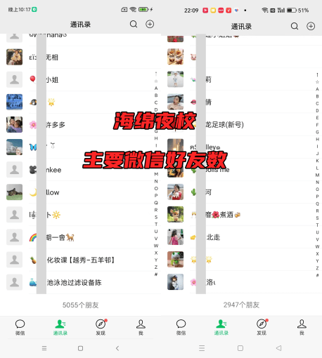 图片[2]-【2024.11.18】像素级拆解，小白下场月赚 1W+的 同城项目-朝晞项目网
