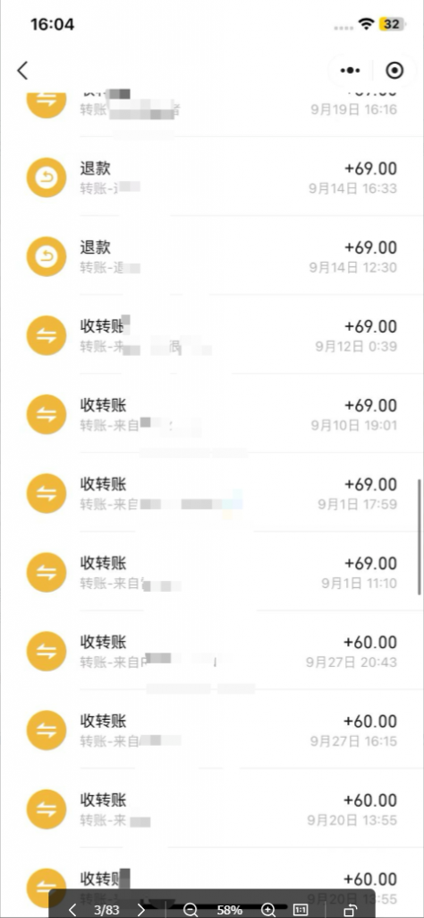 图片[1]-【2024.10.18】AI 音乐万字精细化变现指南：360 小时投入，纯收益达 4W-朝晞项目网