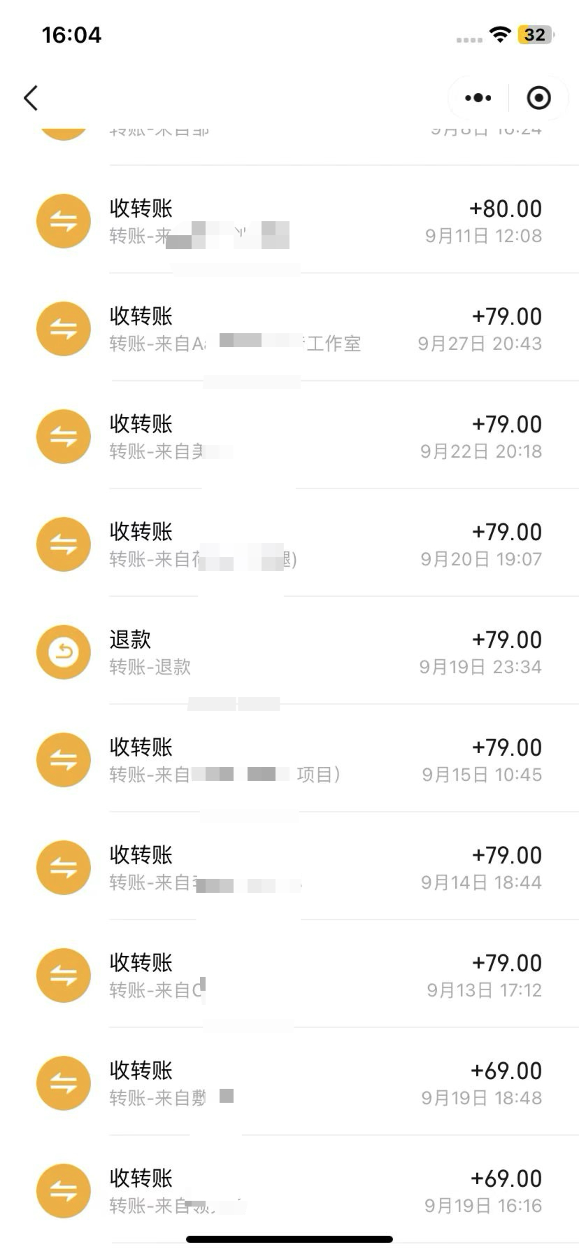 图片[3]-【2024.10.29】AI 音乐万字宝典变现指南，360 小时斩获 4W+-朝晞项目网