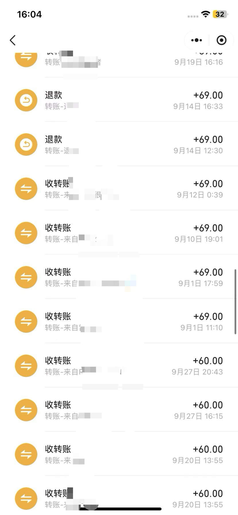 图片[4]-【2024.10.29】AI 音乐万字宝典变现指南，360 小时斩获 4W+-朝晞项目网